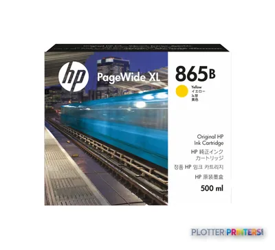 HP 865B 500-ml Yellow PageWide XL Ink Cartridge