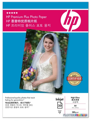 HP C6832A photo paper
