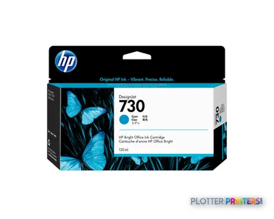 HP 730 130-ml Cyan DesignJet Ink Cartridge