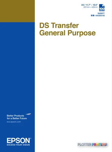 Epson DS Transfer General Purpose A3 sheets