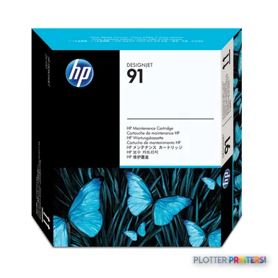 HP 91 DesignJet Maintenance Cartridge